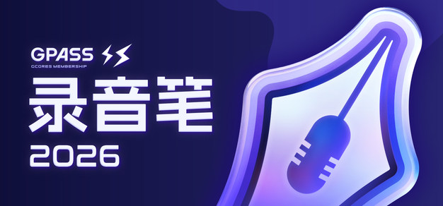 2024年欧洲杯：精彩赛事抢先看 - TK体育直播APP